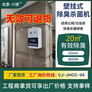 ���޳�����-רҵ�����豸�������� ��������������ڹ�ʽ������