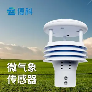 5�������󴫸��� BK-WQX5�������� �������紫���� һ�峬����������