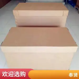 ����ֽ���� �������ֽ�� �߲����Ͱ�װ�� ��Ӳ�������ͷ�ˮ��