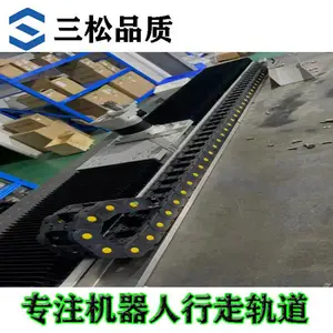 重载封闭工业机器人第七轴地轨导轨滑台行走轨道智能自动化可定制