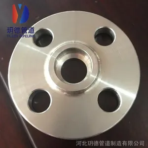 ��³ľ��Ͻ�в庸������12Cr1MoV/15CrMo����в巨��