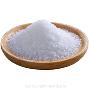 资阳生活工业废水 洗沙洗煤快速溶解絮凝阴离子聚丙烯酰胺销售