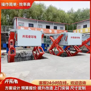 ������������������豸 50tˮƽʽ�����ռ�ѹ��װ��