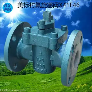 ��ϣ���ʹ�Ӧ D71F46�Լ�ʽ�ֶ��ķ����� ��������