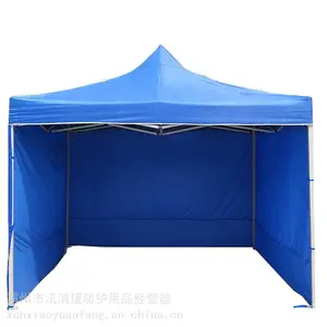 Ѵ��Ԯ����¶Ӫ������ҰӪ����������2*2m ��ɫΧ����Ļ����