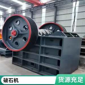 ����ʯ�����豸 �����Ҷ�ʽ����� ��ŵ��е�ʽ��ʯ��