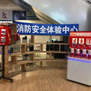 VR安全体验馆模拟电动车起火 电瓶车充电起火实训演练灭火体验系统