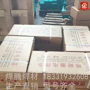 ZD1/ZD3/ZD5/ZD6/ZD310 水泥厂/辊压机专用耐磨堆焊焊条