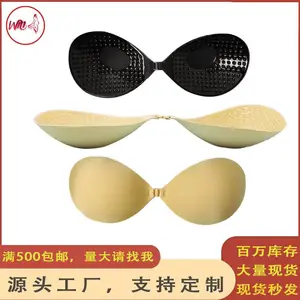 跨境热采薄款透气圆杯纯色聚拢胸贴夏季新娘用大胸显小防外扩隐形文胸