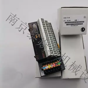 TOGI东洋技研 垂直类型连接器 C32P-CT1V 线缆 BOXTM-801