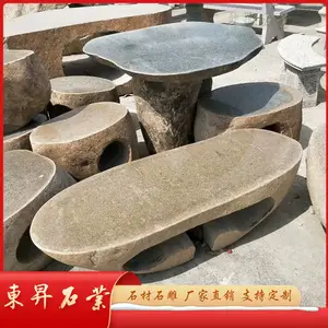 �������ʯ���� ��Ӧ԰�־��۹���Ʒʯ�� ����ʯ��ʯ��