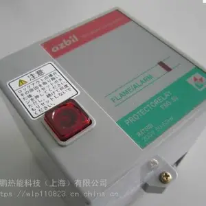 �ձ�azbilɽ����ӷ�ѹ����C6097A0310����ѹ������