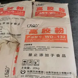ABS ���߽��� WD-132 ������ǿ ���� ���ϸ��ɫĸ �������
