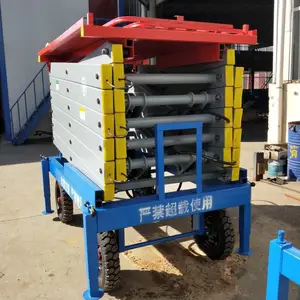 高空作业用电动升降机 SJY型液压升降平台 装卸起升平台