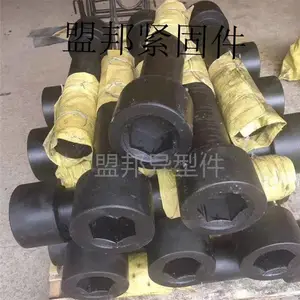 ������˨ �ȶ��ȴ�������˨ �Ǳ�������˨�ɰ��趨��