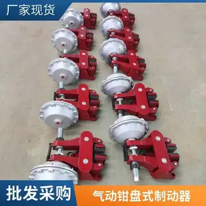 QP12.7-C������ʽ�ƶ�������ֽ��е����ɲ������ֽ����բ