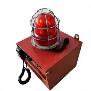 杭荣AS-24Z船用分贝电子报警器用法