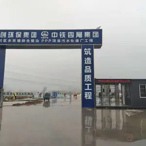 供应安 徽小区门禁人脸识别系统 安 庆人脸门禁系统安装