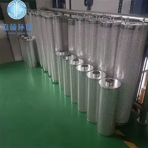��������о01-094-002 ��ά����о��˶����