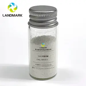 能迈科 香精香料 3,3二苯基丙酸 医药中间体 有机合成