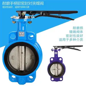 ����ֵ��� �ķ����ܷ��ֱ����� ����ʽͨ��DN1000