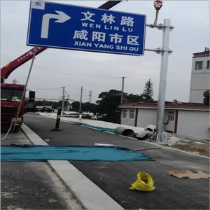 陕西西安警示牌反光路牌公路龙门架交通限高架路牌制作