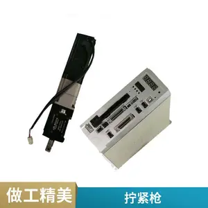 博瑞泰BRT 主板电动视觉定位电动拧紧机 假扭矩判断功 使用方便
