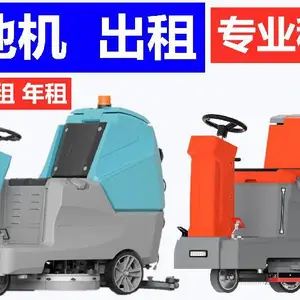 湖州扫地机质量靠谱性价比高