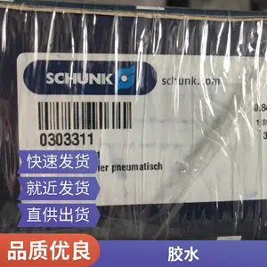 K-T12HP-S500Q-ST-0-0-SU2-P-N-N-U �¹� HBM ������