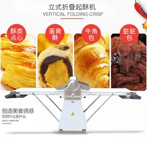 ���������̢�Զ����ֻ�����XZQ-520C��ȫ�Զ���ʽ�۵���Ƥ���ֻ�