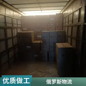����������� ����˹ר�� ȫ��һվʽ���� ���˻���