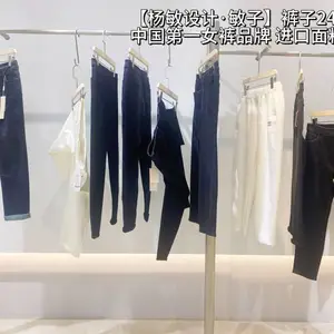 ����.����Ů�� ���аٴ�ţ�п��������� Ů�㶬����Դ ��װ�г�
