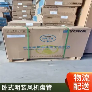 Լ��YGFCϵ�� ����̹�ȫ���Ͽ����� ����յ�ĩ�� �Ĺ��ƴ��ط���