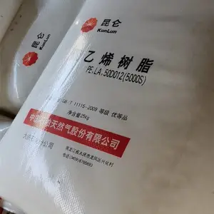 HDPE DGDB-6097/����ʯ�� ����ϩ��֬ ���ܳ��� ������ ���ϻ� ��Ĥ��