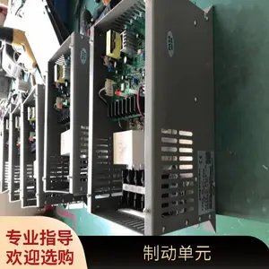 当直流电压上升到制动电压时，制动单元的斩波器开始工作