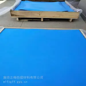 新环保材料 蓝色改性软四氟板 耐高低温膨体聚四氟乙烯板