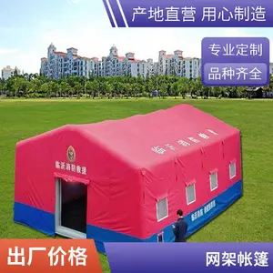 定制户外推拉蓬 电动伸缩帐篷 厂房间搭建智能活动防雨棚