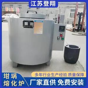 ���ҹ�Ӧ500700�����̼������¯��п¯����ѹ����¯���ܵ�����¯