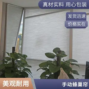 ��ҹ�䳲�� �����������ȷ����� �����������������ܵ綯�� ����