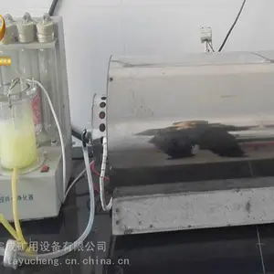 宇成供应KZDL-8H型汉显智能测硫仪 全自动快速测硫仪