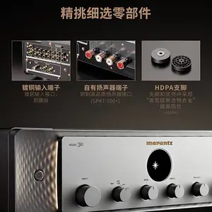 ����ʿ��MARANTZ��MODEL 30 HIFI�������ϲ�ʽ���� �߱��淢�ռ�
