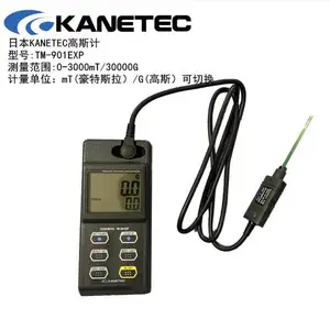 日本***KANETEC高斯计TM-901EXP磁通密度计TM-901PRB TM-901AXL