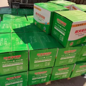 白色防火密封胶 不开裂不容涨 海南防火填缝胶