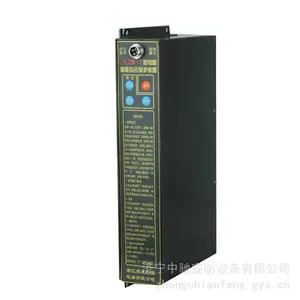 ����ZBZ-5TE(ZBZ-8T-PLC)���ø����������ź��ۺϱ���װ��