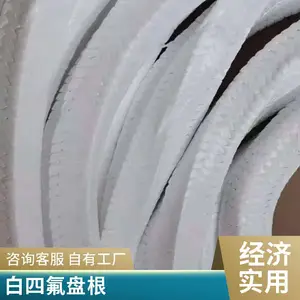 ���;��ķ���ϩ�̸���� ��ҵ�ܵ��豸�ܷ��̸�����