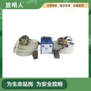 ������FSR0105X��Яʽ�綯�ͷ�ʽ������ ���޿ռ价������