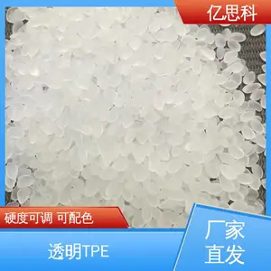 ��˼�� �ͻƱ� TPE���Ͽ��� ������͸���������� �¹轺��