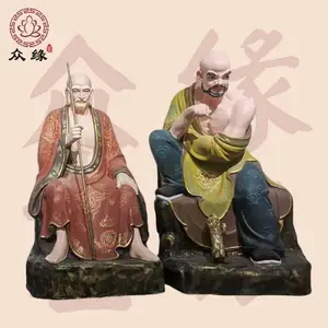 �޺��ڷŹ���Ʒ�ڼ� ʮ���޺�ͭ�� ��֬18��������Ĳ�����