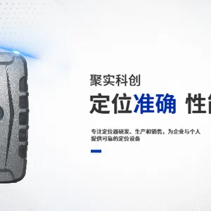 �⳵���Ƕ�λ��ͼ ���ھ�ʵ�ƴ�������Ӧ