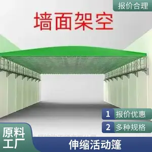 ��ʱ�ִ��� �綯������ �ƶ������� ��̾�Ĥ�ṹ �ɶ���